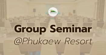 Group Seminar